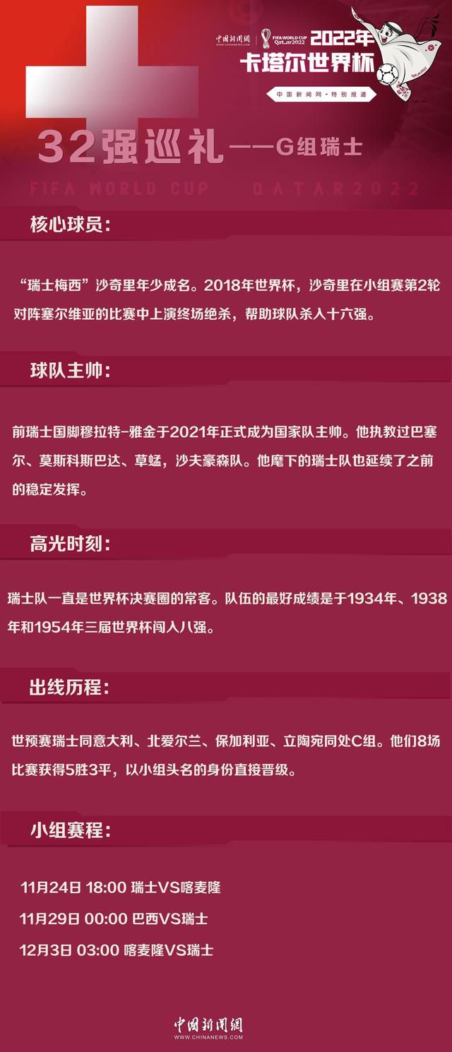 若在新的比赛时间无法现场观赛的观众，可以在相应渠道进行退票。